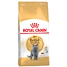 ROYAL CANIN British Shorthair Adult - Cibo secco per gatti - 400g gallery 1