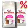 ROYAL CANIN Aroma Exigent - Crocchette per gatti - 2x2kg gallery 1